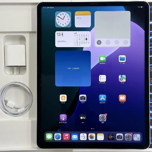 iPad Pro 12.9インチ 第6世代 Wi-Fiモデル 128GB MNXQ3J/A A2436 シルバー
