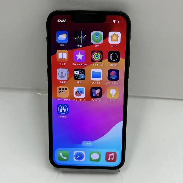 iPhone13 mini 128GB au版SIMフリー MLJC3J/A