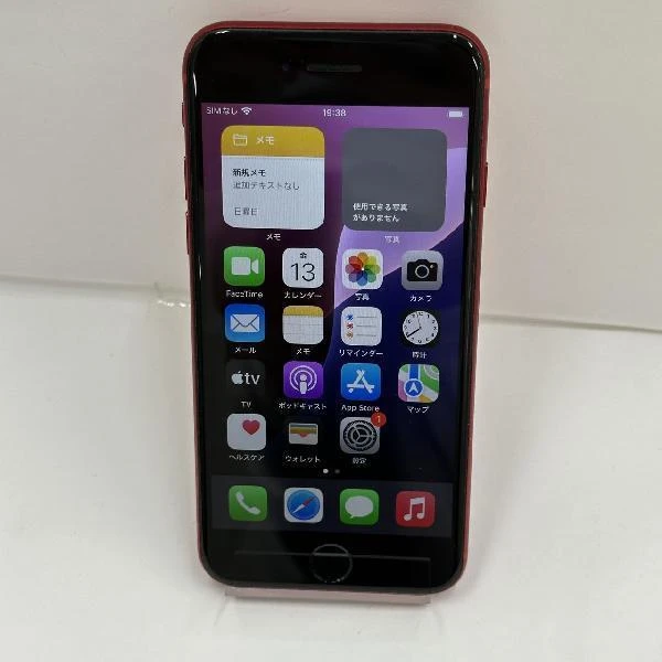 iPhoneSE 第2世代 SoftBank版SIMフリー 64GB NX9U2J/A A2296 (PRODUCT)Red