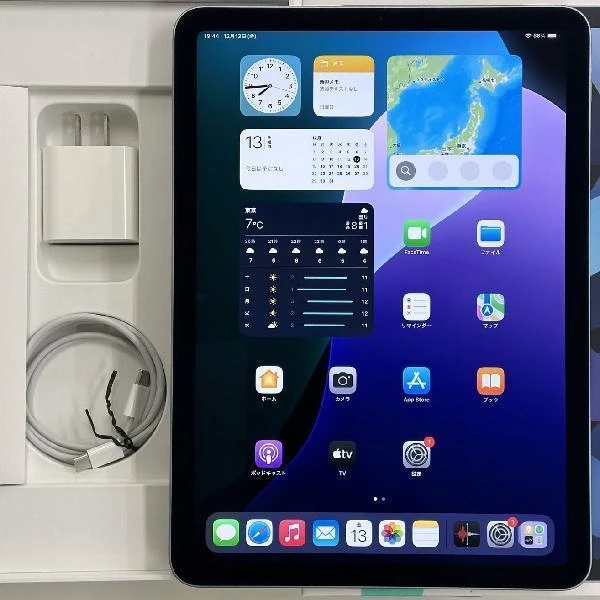 値下げ iPad Air 第4世代 Wi-Fiモデル 256GB MYFY2J/A スカイブルー