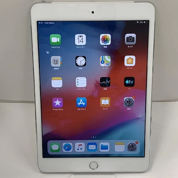 iPad mini 第3世代 au 64GB MGJ12J/A A1600 極美品 シルバー