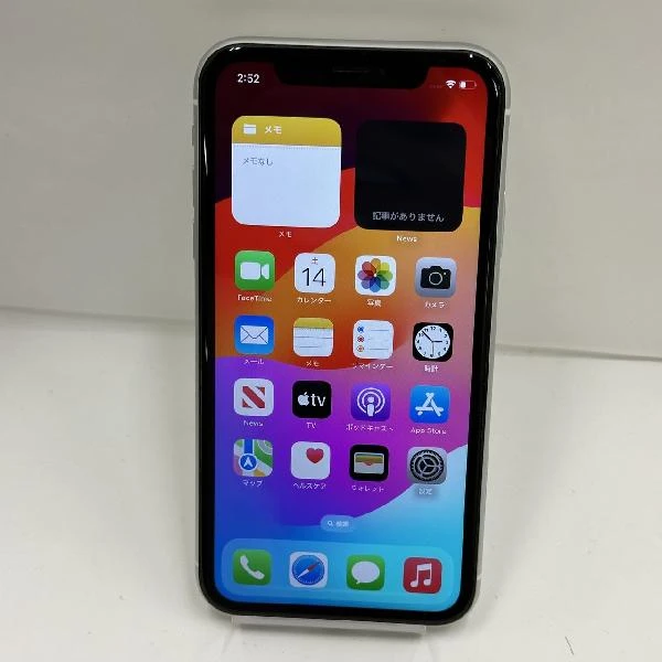 iPhoneXR 256GB ホワイト NT1J2ZA/A 海外版SIMフリー 美品
