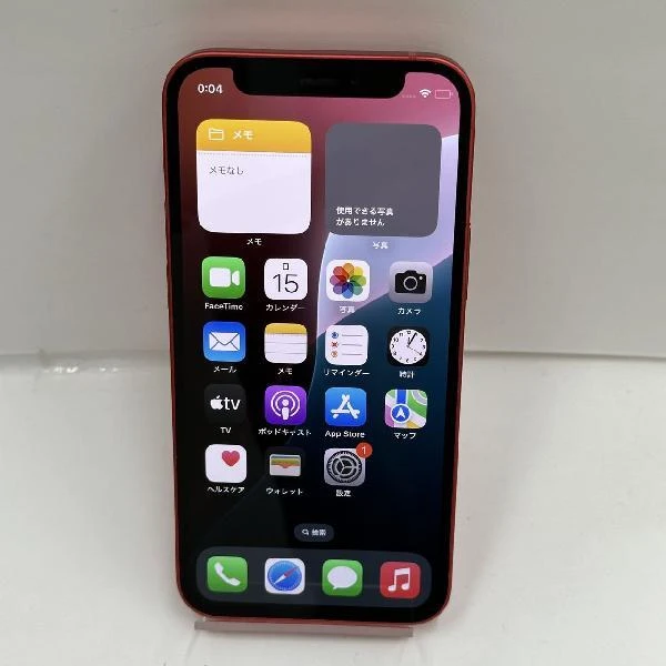 iPhone12 mini 64GB SoftBank版SIMフリー MGAE3J/A 極美品 (PRODUCT)Red