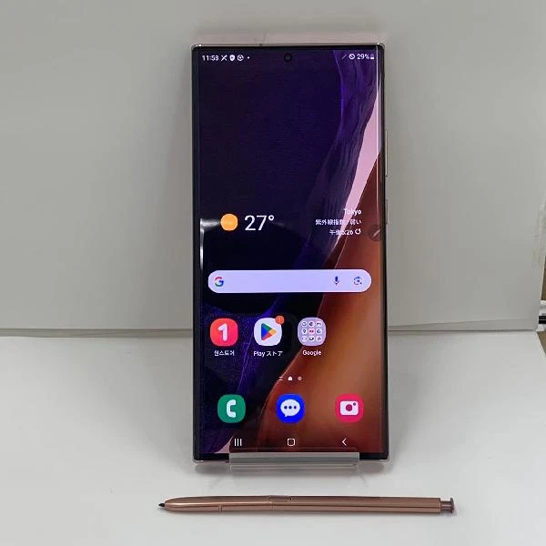 Galaxy Note20 Ultra 5G SIMフリー 256GB SM-N986N