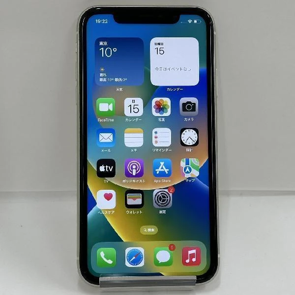 iPhone11 SoftBank版SIMフリー 256GB MHDQ3J/A A2221 ホワイト