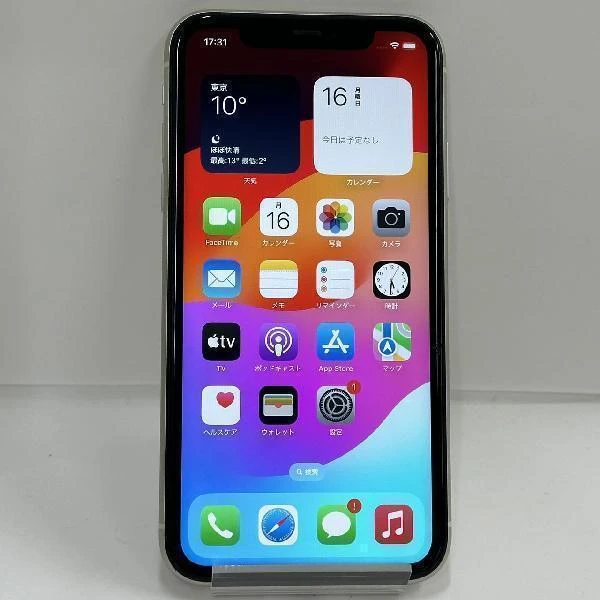 iPhone11 Apple版SIMフリー 256GB MWM82J/A A2221 ホワイト