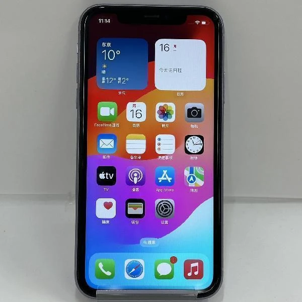 iPhone11 SoftBank版SIMフリー 256GB MWMC2J/A A2221 極美品 パープル