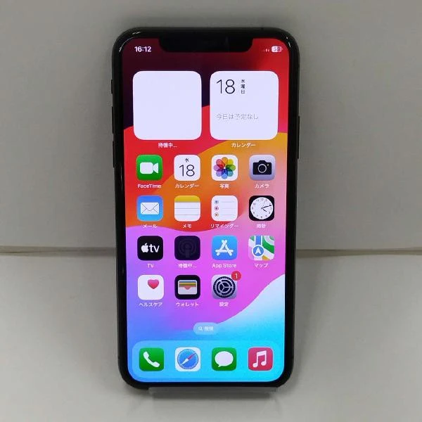 iPhoneXS 256GB SoftBank版SIMフリー MTE02J/A 極美品