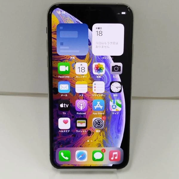 iPhoneXS docomo版SIMフリー 64GB NTAX2J/A A2098 極美品