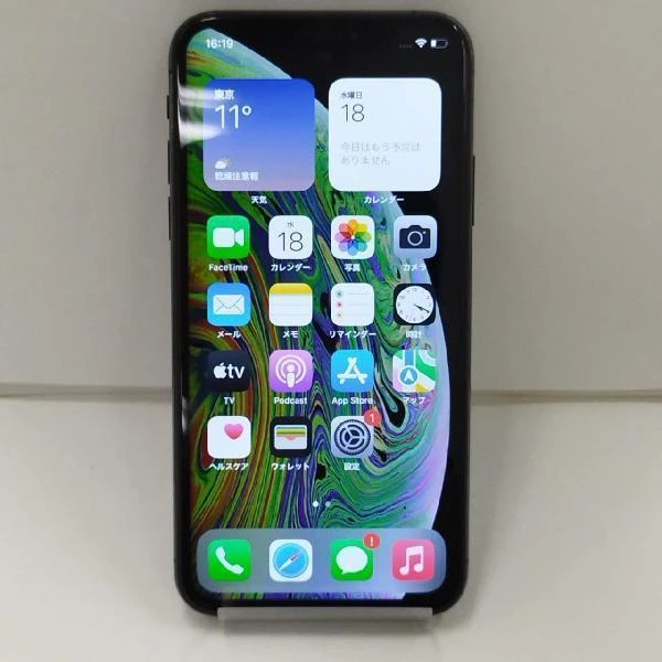iPhoneXS 256GB SoftBank版SIMフリー MTE02J/A