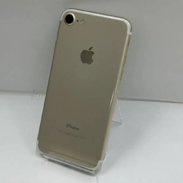 iPhone7 au版SIMフリー 256GB MNCT2J/A A1779 ゴールド
