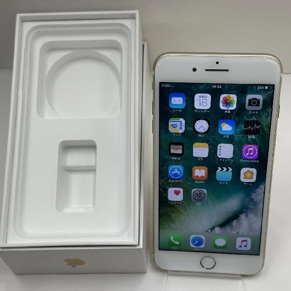 iPhone7 Plus docomo版SIMフリー 128GB MN6H2J/A A1785 美品 ゴールド