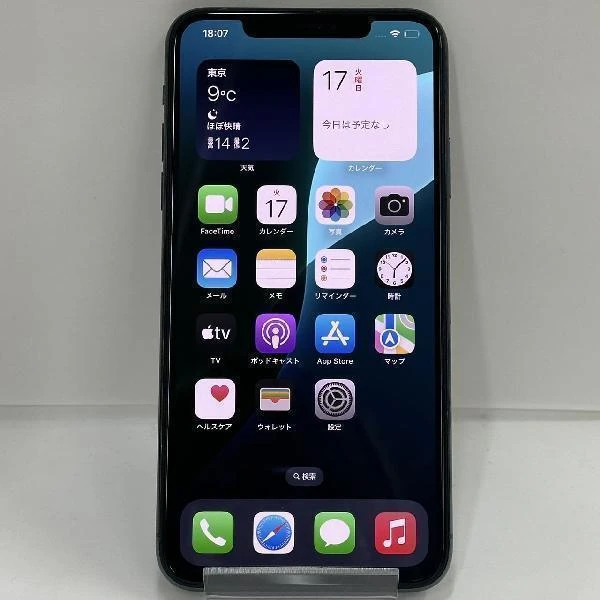iPhone11 Pro Max au版SIMフリー 64GB MWHH2J/A 美品 ミッドナイトグリーン