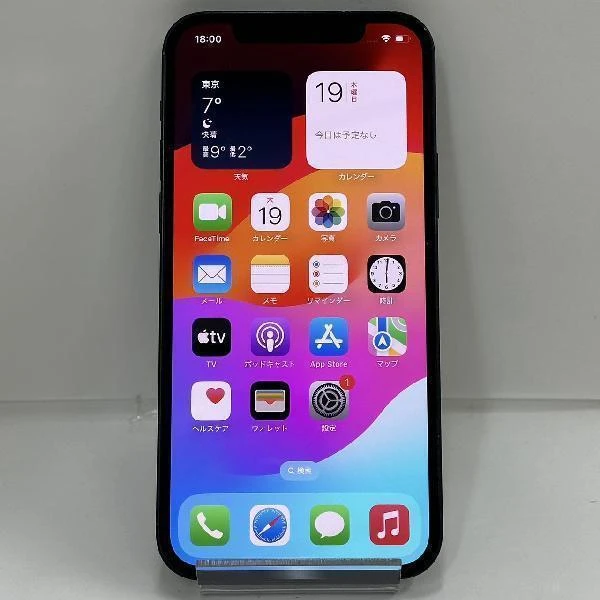 iPhone12 64GB ブラック SoftBank版SIMフリー MGHN3J/A