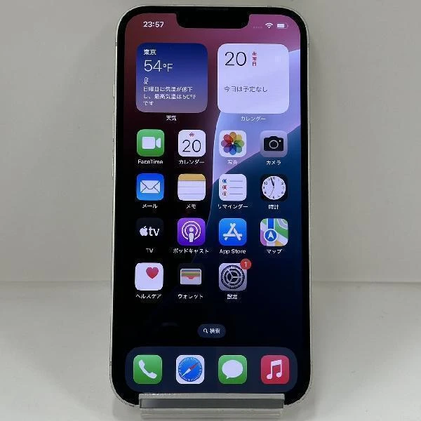 iPhone14 128GB スターライト au版SIMフリー MPUQ3J/A