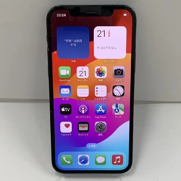 iPhone12 Pro au版SIMフリー 128GB MGM83J/A A2406 訳あり品 パシフィックブルー