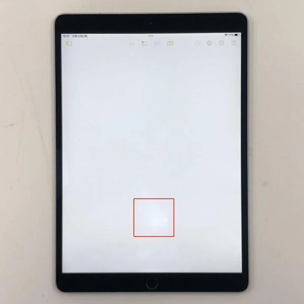 iPad Pro 10.5インチ 256GB docomo版SIMフリー MPHG2J/A スペースグレイ