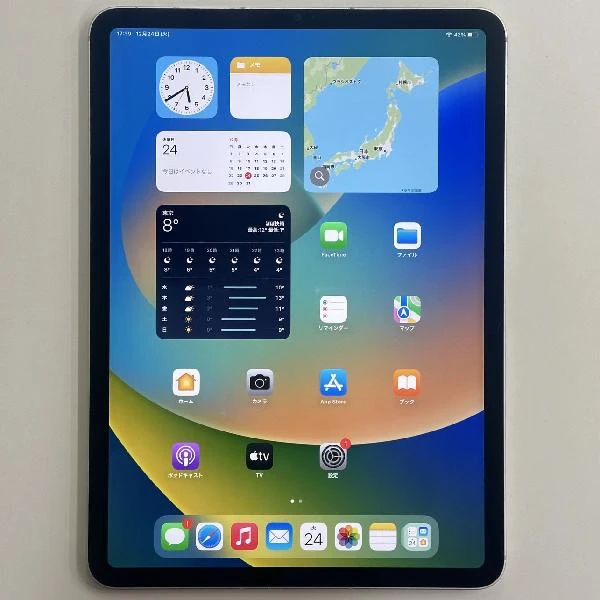 iPad Pro 11インチ 第3世代 海外版SIMフリー 128GB MHMU3LL/A A2301 ジャンク品 シルバー