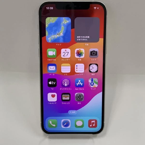 iPhone12 docomo版SIMフリー 128GB MGHV3J/A A2402 新品同様 ホワイト