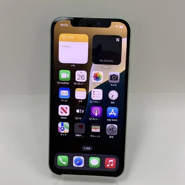 iPhone12 楽天モバイル版SIMフリー 128GB MGHY3J/A A2402　美品 グリーン