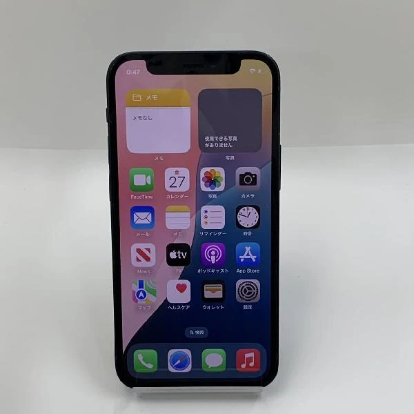 iPhone12 mini au版SIMフリー 64GB MGA03J/A A2398 美品 ブラック
