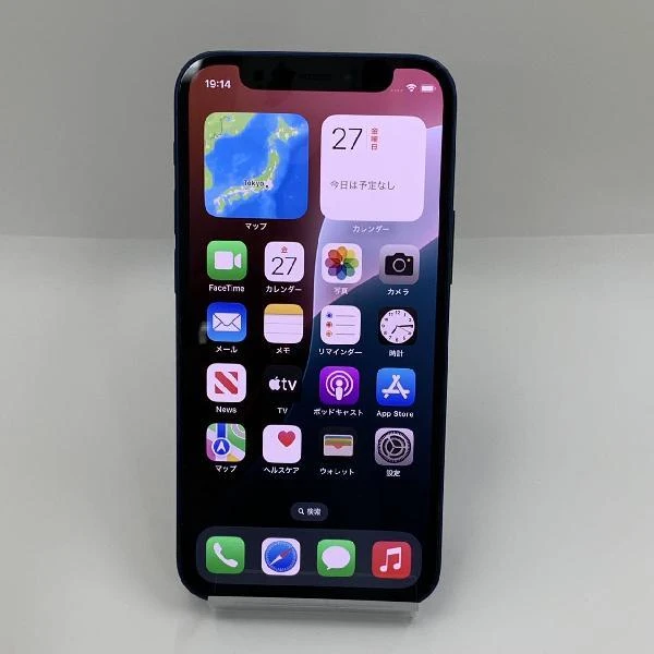iPhone12 mini Apple版SIMフリー 64GB MGAP3J/A A2398 美品 ブルー