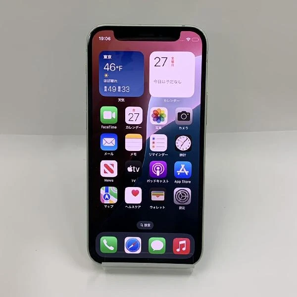 iPhone12 mini SoftBank版SIMフリー 64GB MGAV3J/A A2398 グリーン