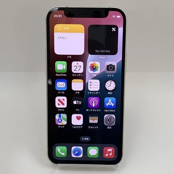 iPhone12 mini au版SIMフリー 128GB MGDM3J/A A2398 ホワイト
