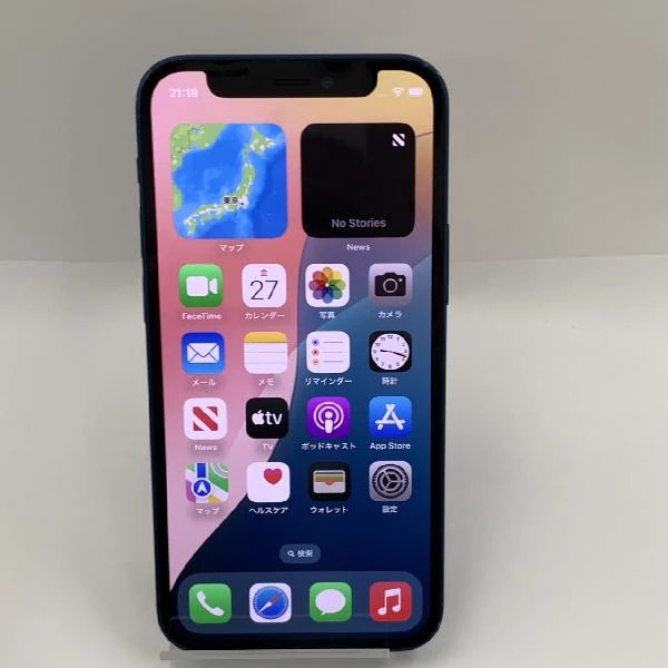 iPhone12 mini SoftBank版SIMフリー 128GB MGDP3J/A A2398 ブルー
