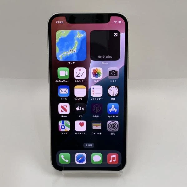 iPhone12 mini au版SIMフリー 128GB MGDM3J/A A2398 ホワイト