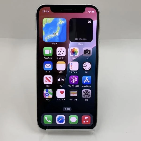 iPhone12 mini au版SIMフリー 128GB MGDM3J/A A2398 ホワイト