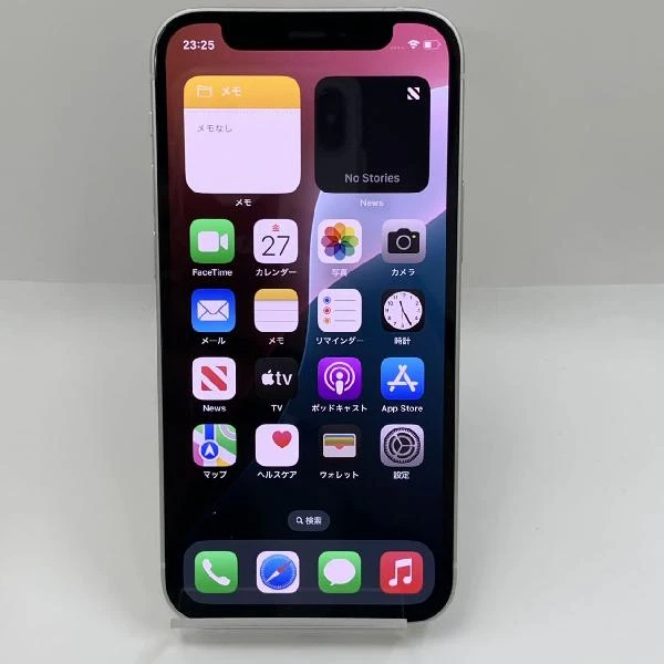 iPhone12 mini au版SIMフリー 256GB MGDT3J/A A2398 ホワイト