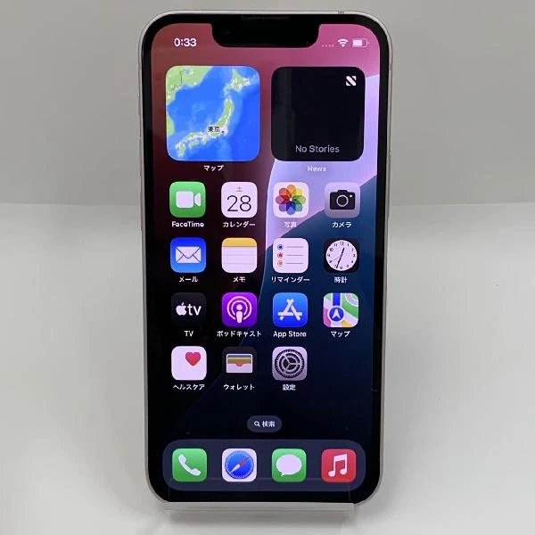 iPhone13 mini Apple版SIMフリー 256GB MLJL3J/A A2626 美品