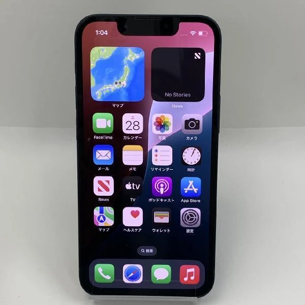 iPhone13 mini docomo版SIMフリー 128GB MLJC3J/A A2626