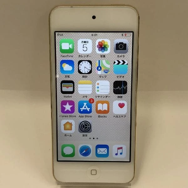 iPod touch 第6世代 16GB MKH02J/A A1574　訳あり品 ゴールド