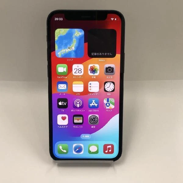 iPhone12 mini docomo版SIMフリー 128GB MGDJ3J/A A2398 ブラック