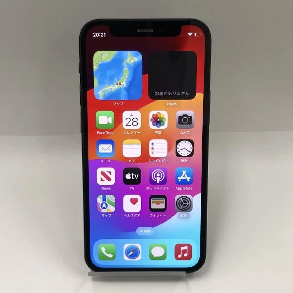 iPhone12 mini docomo版SIMフリー 128GB MGDJ3J/A A2398 ブラック