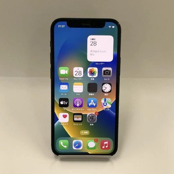 iPhone12 mini docomo版SIMフリー 128GB MGDJ3J/A A2398 ブラック