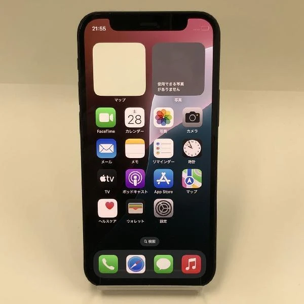iPhone12 mini docomo版SIMフリー 128GB MGDJ3J/A 美品 ブラック