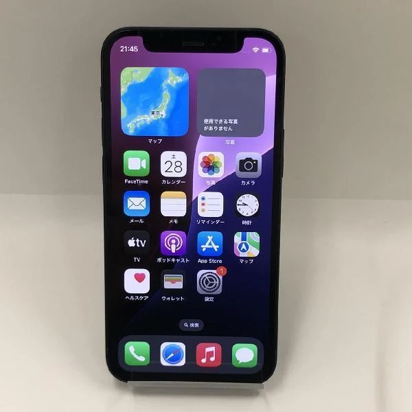 iPhone12 mini Apple版SIMフリー 128GB FGA03J/A A2398 極美品 ブラック