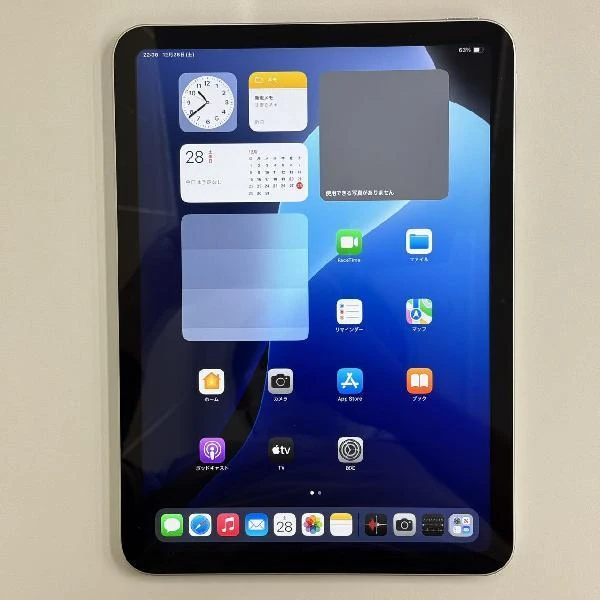 iPad 第10世代 Wi-Fiモデル 64GB MPQ03J/A 極美品 シルバー