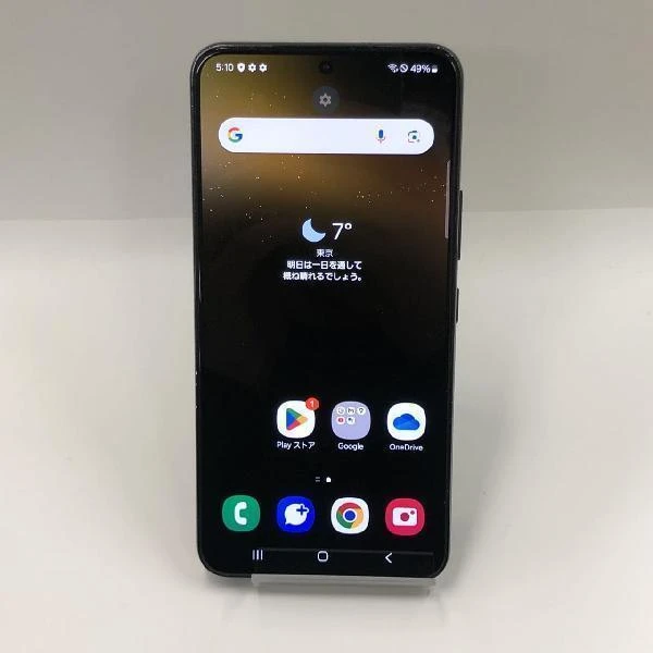 Galaxy S22 SCG13 au 256GB SIMロック解除済