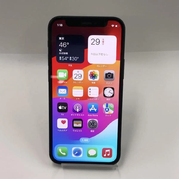 iPhone12 mini docomo版SIMフリー 128GB MGDJ3J/A A2398 ブラック
