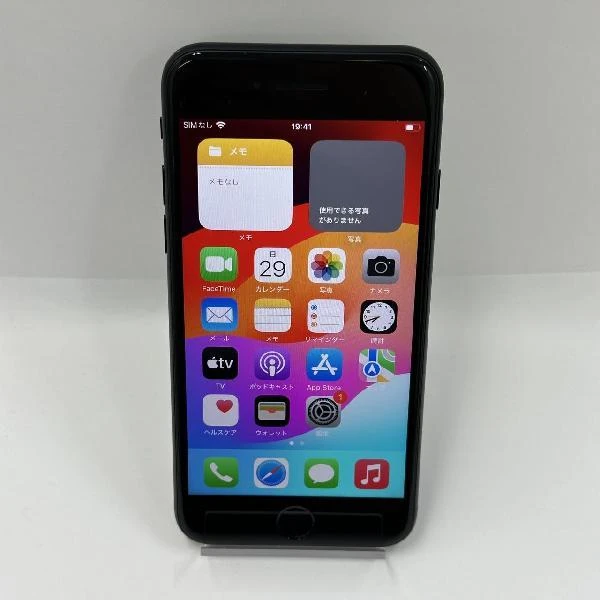iPhoneSE 第3世代 Apple版SIMフリー 64GB MMYC3J/A 極美品
