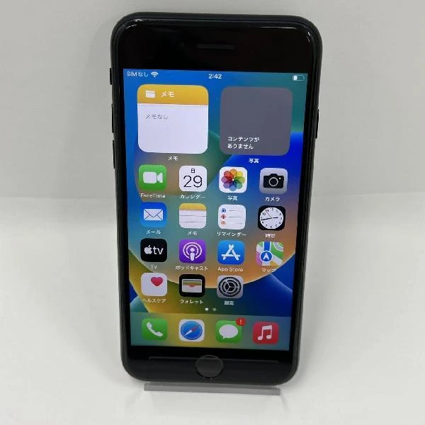 iPhoneSE 第3世代 SoftBank版SIMフリー 128GB MMYF3J/A