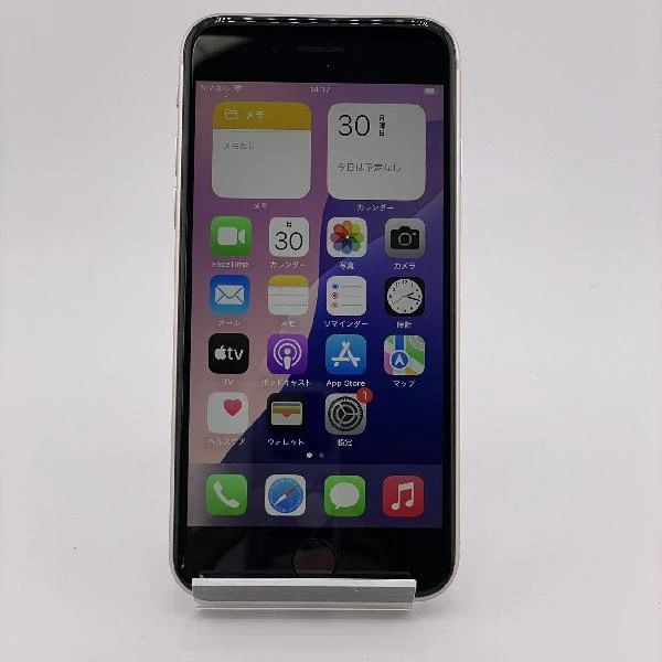 iPhoneSE 第3世代 SoftBank版SIMフリー 64GB MMYD3J/A 美品