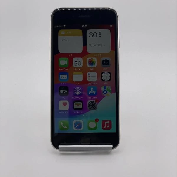 iPhoneSE 第3世代 Apple版SIMフリー 64GB MMYD3J/A A2782