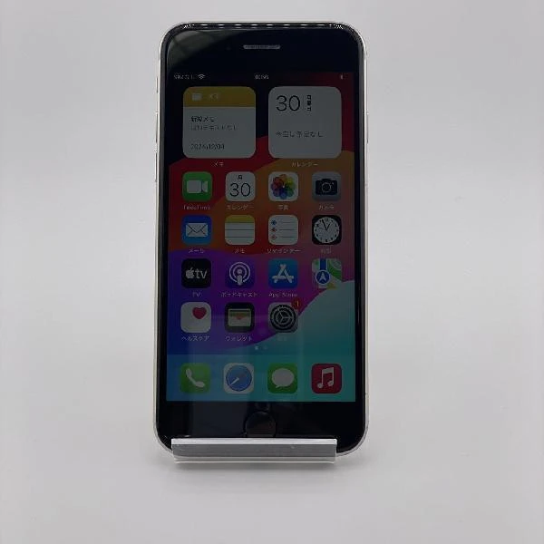 iPhoneSE 第3世代 docomo版SIMフリー 64GB MMYD3J/A