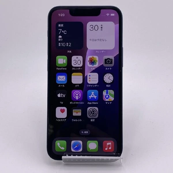 iPhone13 mini 128GB Apple版SIMフリー MLJC3J/A 極美品