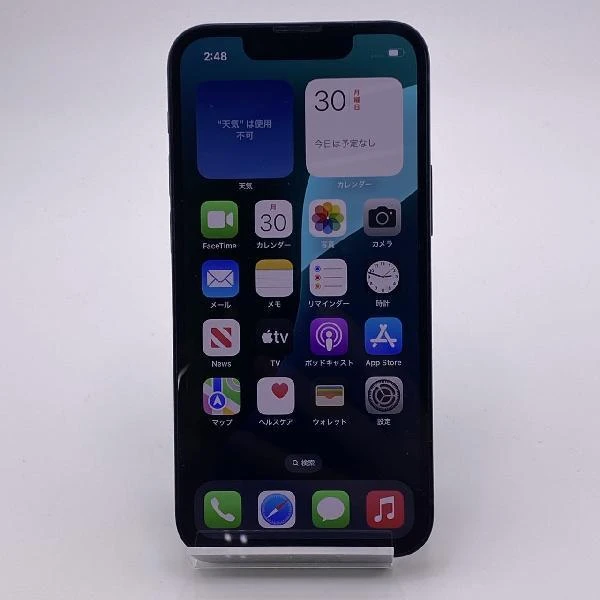 iPhone13 mini Apple版SIMフリー 256GB MLJJ3J/A A2626 極美品